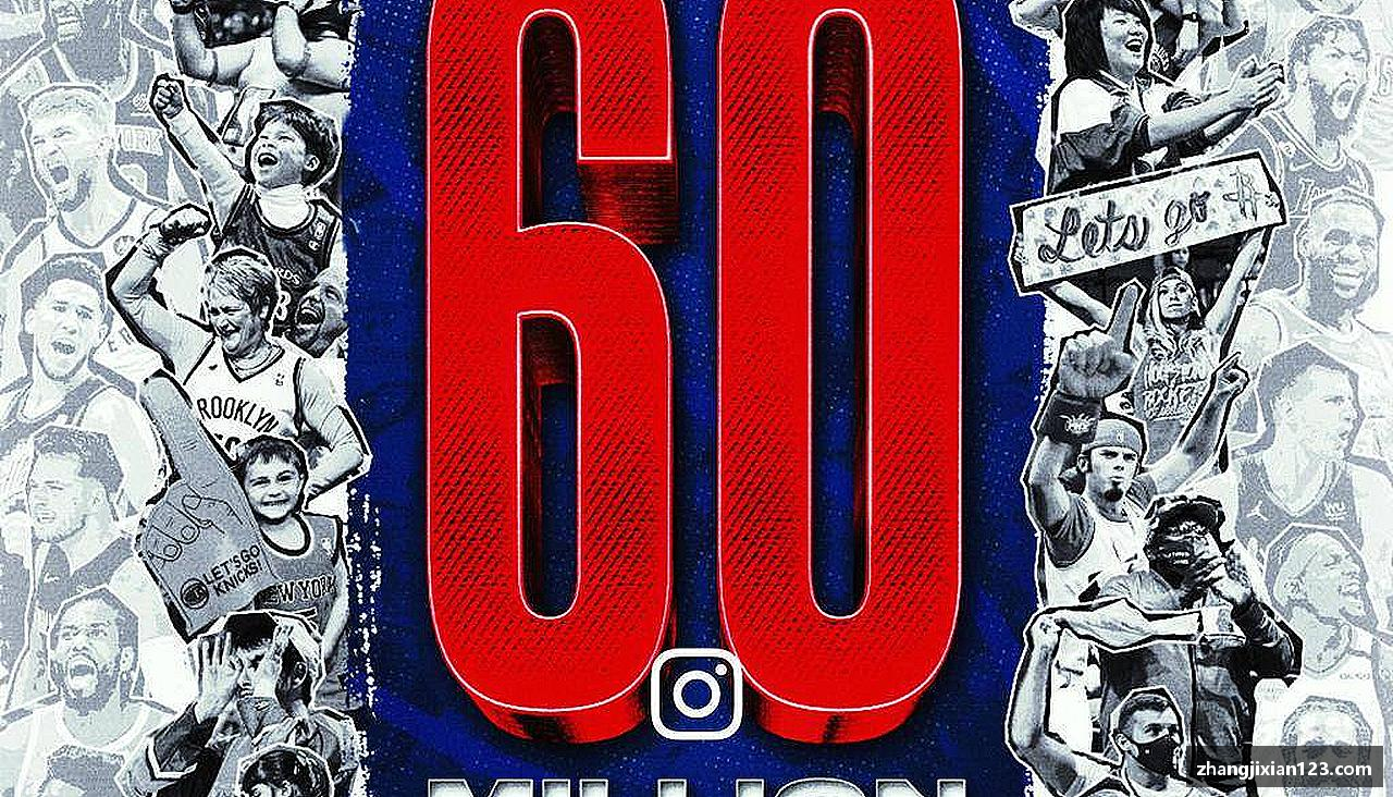 谈球吧app⚽ 全球赛事盛宴，每一脚都点燃热血！🔥